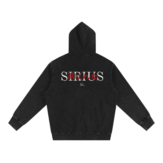Sirius Chosen
